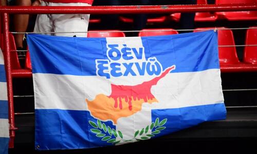 «Δεν ξεχνώ» στο ΣΕΦ! thumb