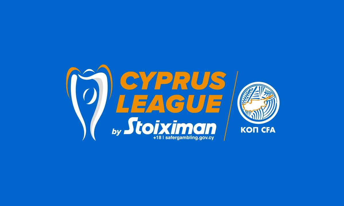 Οι πιο πιστοί παίκτες της Cyprus League thumb