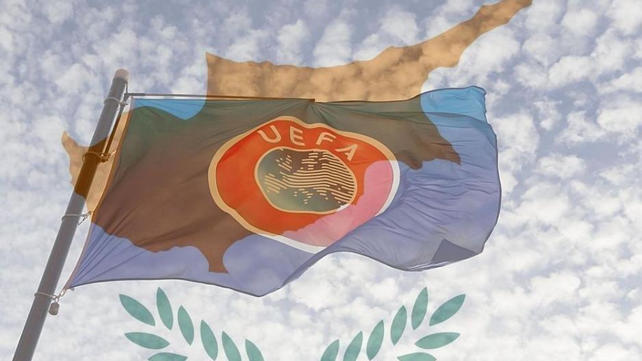Βαθμολογία UEFA: Στην 24η θέση η Κύπρος! thumb