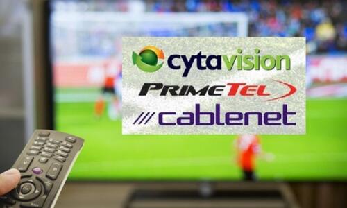 Τι ισχύει με Primetel και Cablenet... thumb