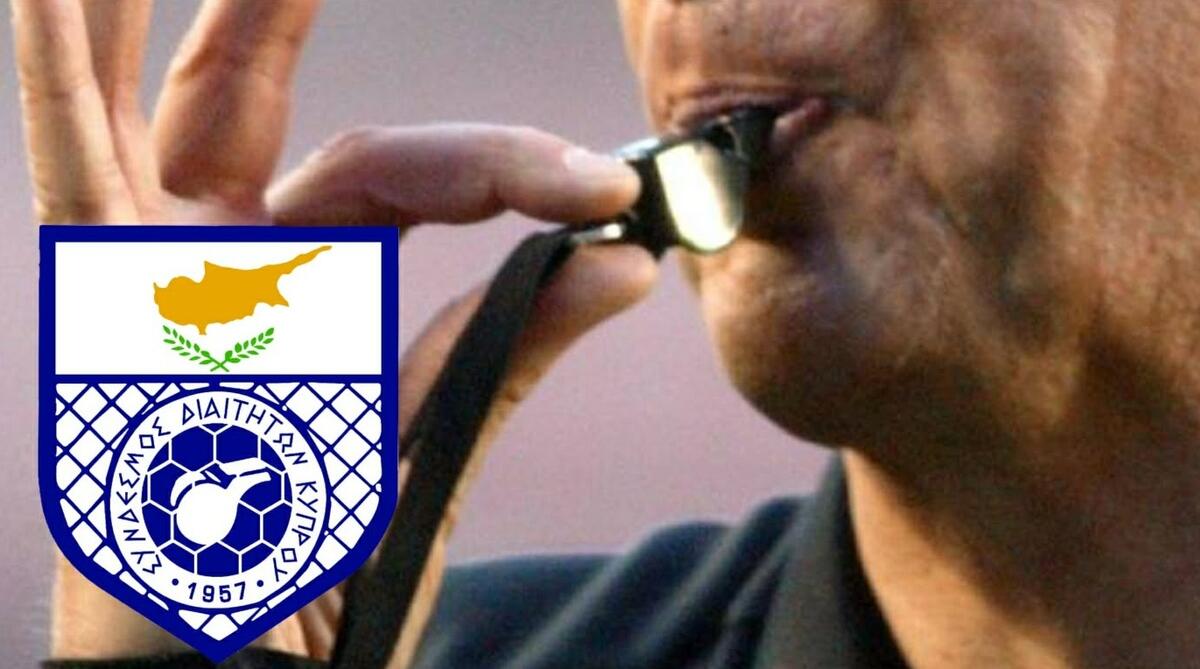 Εκρηκτικός μηχανισμός σε επιχείρηση διαιτητή φούτσαλ - Αντίδραση από ΣΔΚ και αποχή thumb