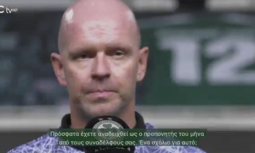 Μπεργκ: 