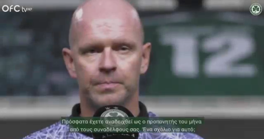 Μπεργκ: 
