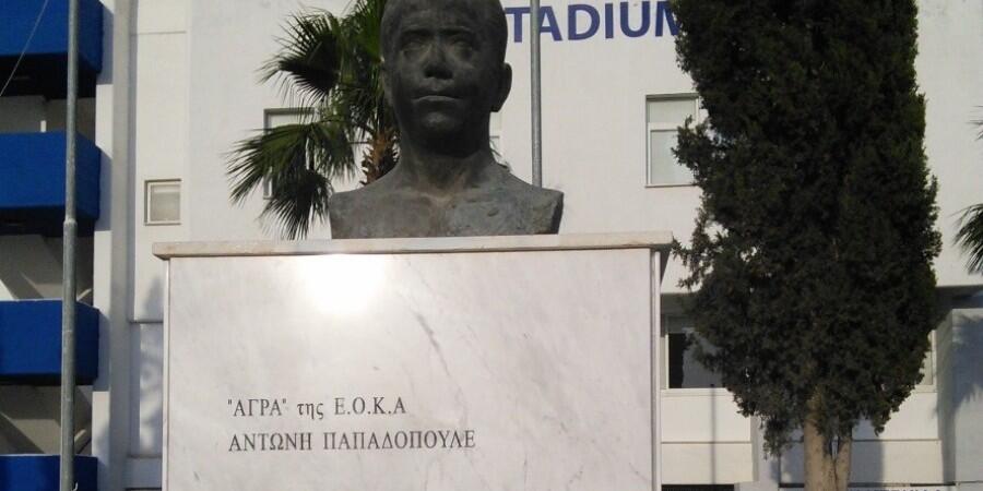 Σαν σήμερα «έφυγε» ο Αντώνης Παπαδόπουλος thumb