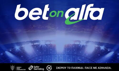 Bet on Alfa: 15 Χρόνια Διαδρομής – Με το Βλέμμα στο Μέλλον! thumb