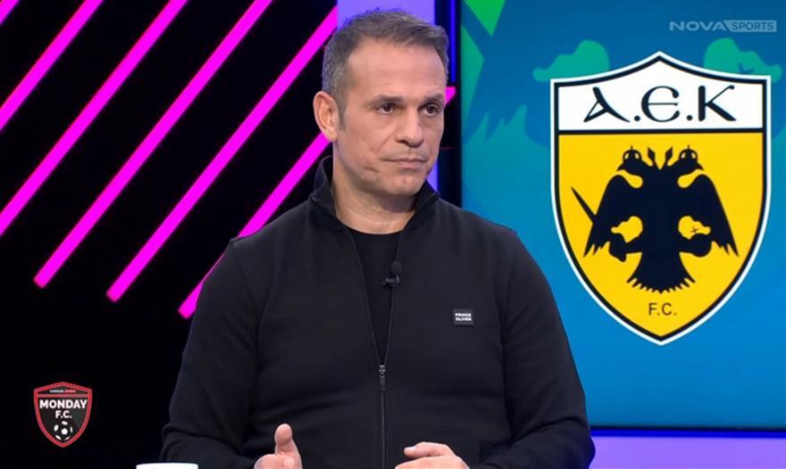 «Καυστικός» Ντέμης: «Φοβισμένη η ΑΕΚ, φοβισμένος ο Αλμέιδα» thumb