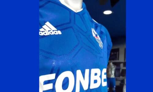 Αποκάλυψε τη νέα της εμφάνιση η Ανόρθωση (βίντεο) thumb