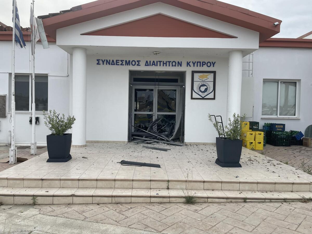 ΚΟΠ: «Ηχηρό μήνυμα, στηρίζουμε την διαιτησία»! thumb