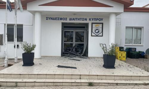ΚΟΠ: «Ηχηρό μήνυμα, στηρίζουμε την διαιτησία»! thumb