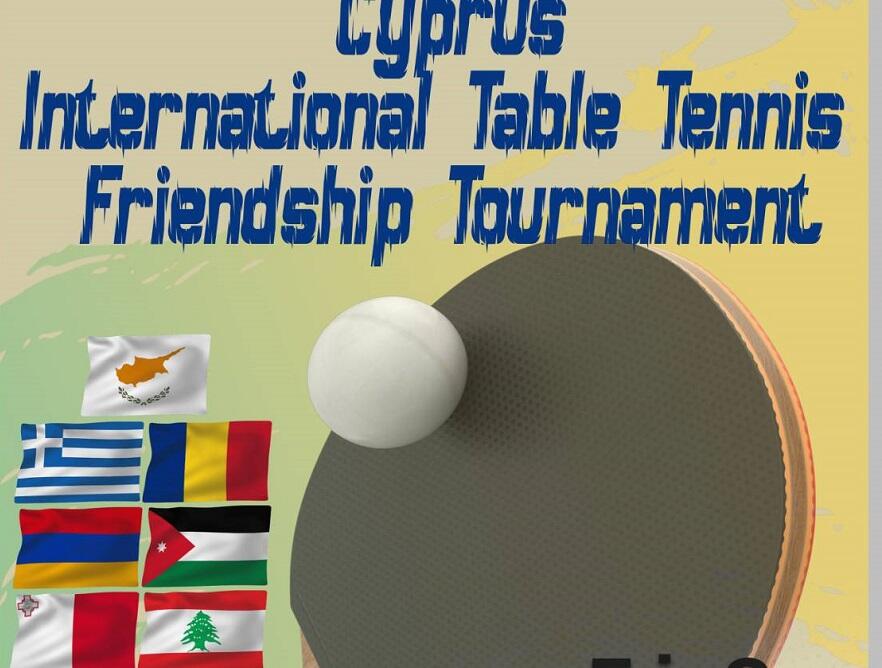 Το πρόγραμμα στο Διεθνές Τουρνουά Επιτραπέζιας Αντισφαίρισης thumb