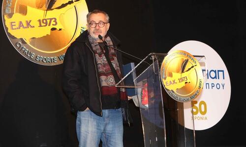Φτωχύναμε... Έφυγε από τη ζωή ο Δημήτρης Δημητρίου... thumb