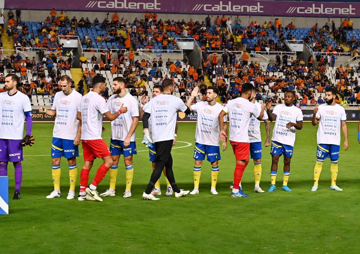 Η Cyprus League by Stoiximan στηρίζει τη Διεθνή Ημέρα Νοηματικών Γλωσσών thumb