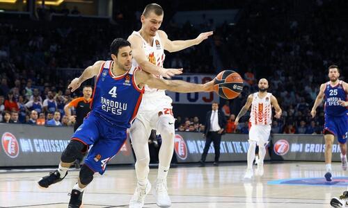 Ερυθρός Αστέρας - Αναντολού Εφές 64-75: Νίκησε και τις απουσίες thumb