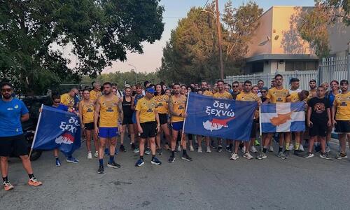 «51 χρόνια εισβολής και κατοχής: Ο ΑΠΟΕΛ δεν ξεχνά» thumb