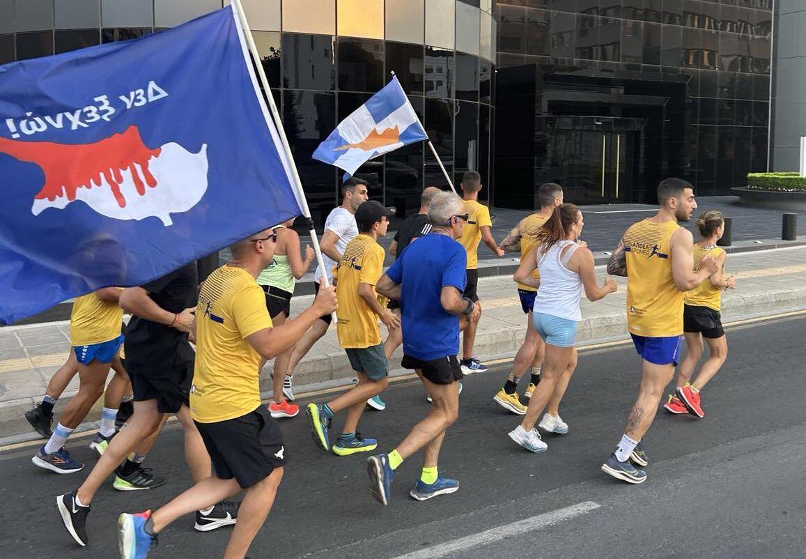 «50 χρόνια εισβολής και κατοχής - ο ΑΠΟΕΛ Δεν Ξεχνά» thumb