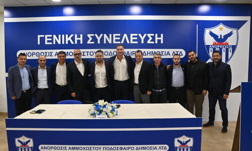 Το νέο Δ.Σ. της Ανόρθωσης, με πρόεδρο τον Ανδρέα Σάντη! (ανακοίνωση) thumb