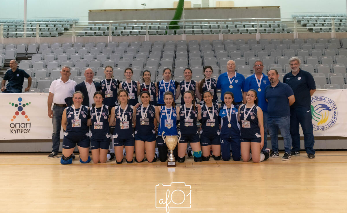 Κυπελλούχος Β Κατηγορίας Γυναικών το UCLan Cyprus ΘΟΙ Αυγόρου  thumb