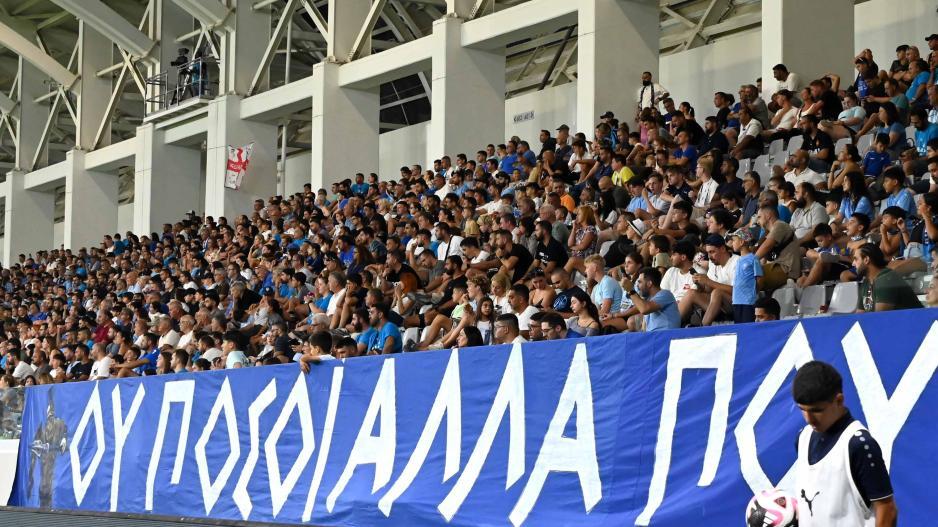 Ενημέρωση για τα εισιτήρια του Σούπερ Καπ thumb