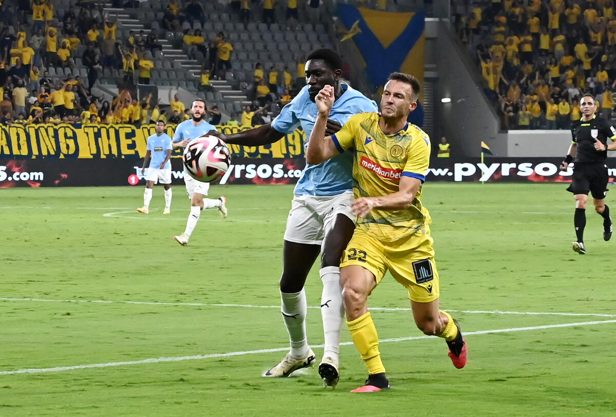 ΤΕΛΙΚΟ: ΑΕΛ - Πάφος FC 1-3 thumb