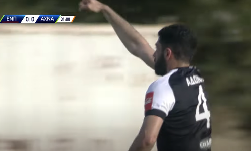 Η πρόκριση του Εθνικού στα ημιτελικά (video) thumb