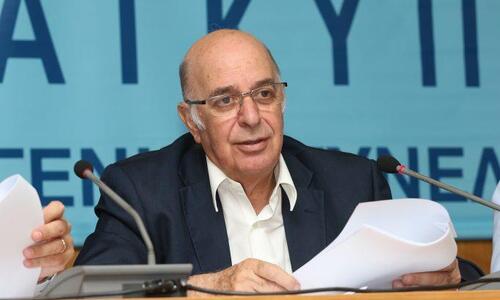 «Η απόφαση του Εφετείου για το Απόλλων-ΑΕΛ, πρέπει να προβληματίσει την ΚΟΠ» thumb
