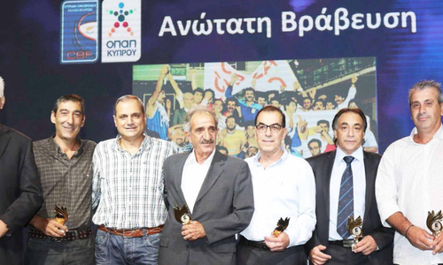 Σήμερα τα βραβεία για τους κορυφαίους της ΚΟΚ thumb