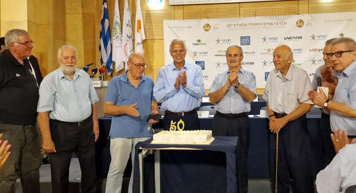 ΕΑΚ: Έσβησε τα κεράκια για τα 50χρονα thumb