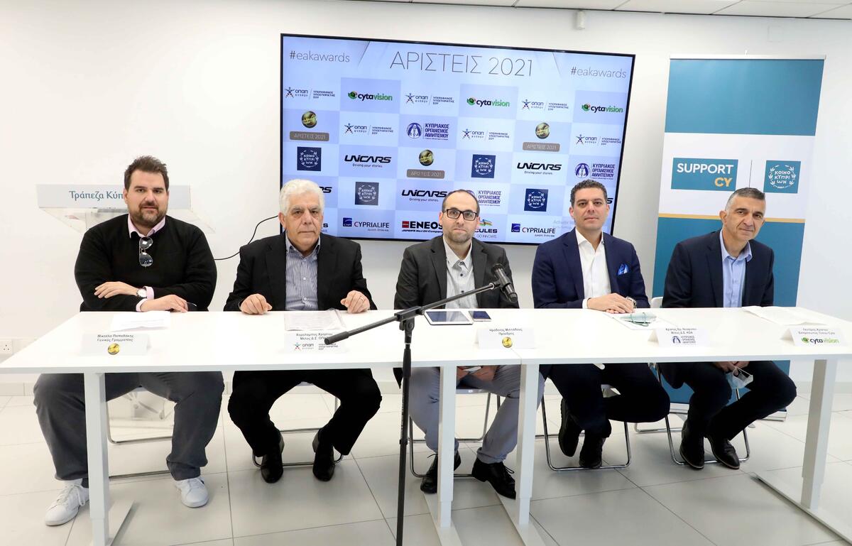 Παρουσίασε τις λεπτομέρειες της 49ης Γιορτής Αρίστων  thumb