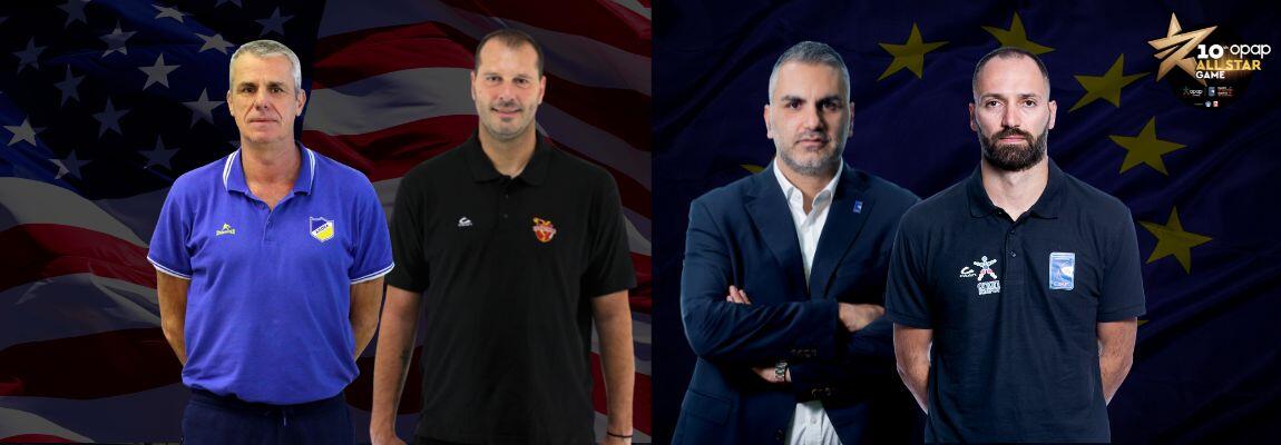 Οι «άρχοντες» των πάγκων στο All Star Game  thumb