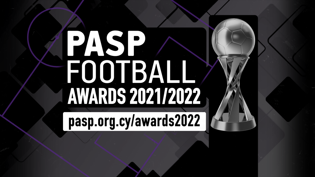 ΠΑΣΠ: Stoiximan Top Goal, Stoiximan Top Save και Cablenet Best Young Player thumb