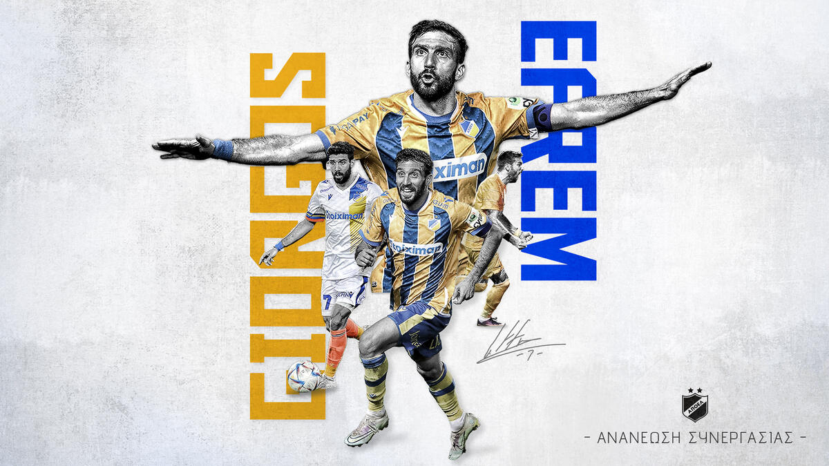 Ανανέωσε και κλείνει 10ετία στον ΑΠΟΕΛ!  thumb