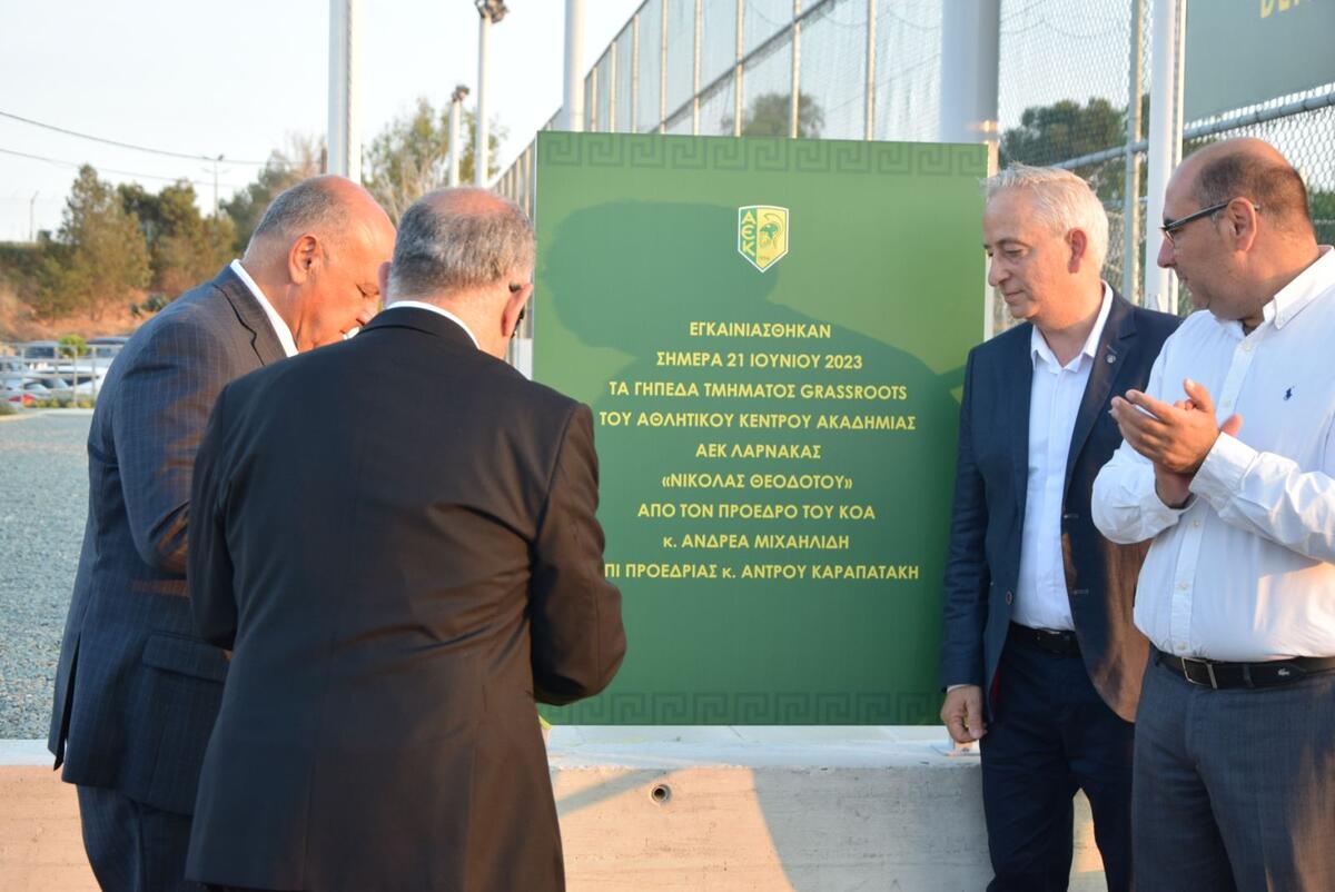 Από τον Αντιπρόεδρο του ΚΟΑ τα εγκαίνια των γηπέδων Grassroots της ΑΕΚ thumb