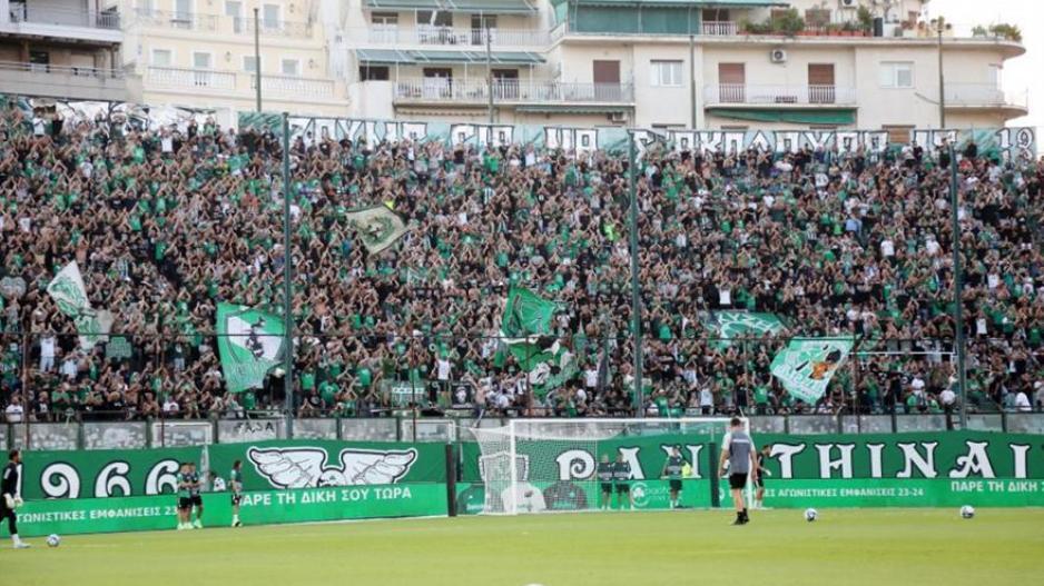 Παναθηναϊκός: Εξαντλήθηκαν τα εισιτήρια για το ματς με τη Ρεν! thumb
