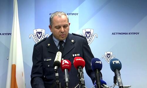 Αστυνομία για επεισόδια στο ΑΠΟΕΛ-Ομόνοια: «Δεν αξιολογήθηκε ως υψηλού κινδύνου» thumb