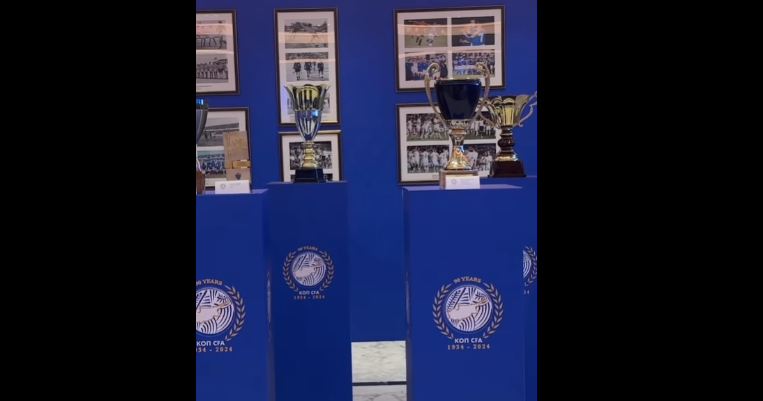 Βίντεο από ΚΟΠ: «Εκθέματα ανεκτίμητης ποδοσφαιρικής αξίας» thumb