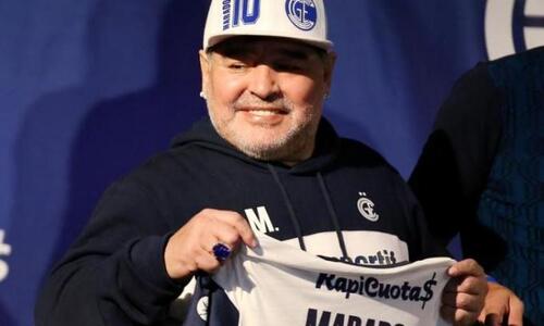 Μόλις 84.000 ευρώ στον λογαριασμό του είχε ο Μαραντόνα thumb