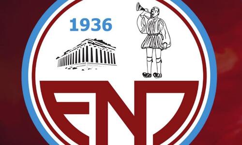 Ανακοίνωση: «Έχουν εξοφληθεί όλες οι παλιές υποχρεώσεις προς τις Κοινωνικές Ασφαλίσεις» thumb