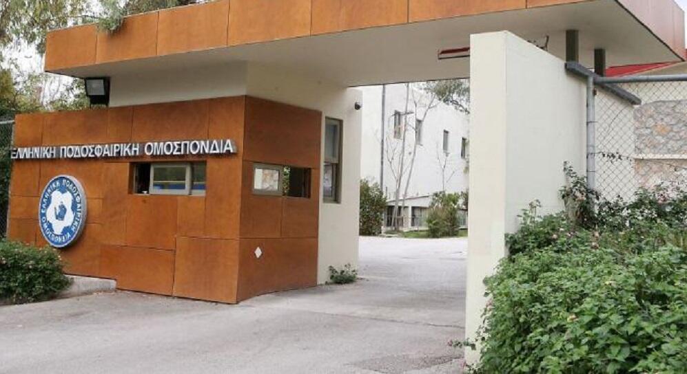 «Βρέθηκε διαιτητής εκτός Ευρώπης, αλλά δεν μπορούσε να βγάλει visa» thumb