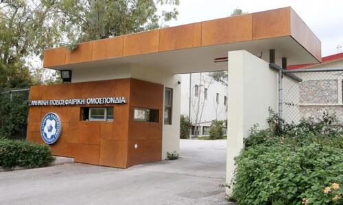 Κρίσιμη συνάντηση με τους ρεφ - το σενάριο για αγωνιστική μέσα στις γιορτές thumb