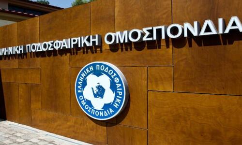 Επίσημη θέση της ΕΠΟ για το δημοσίευμα περί «θετικού ντόπινγκ»! thumb