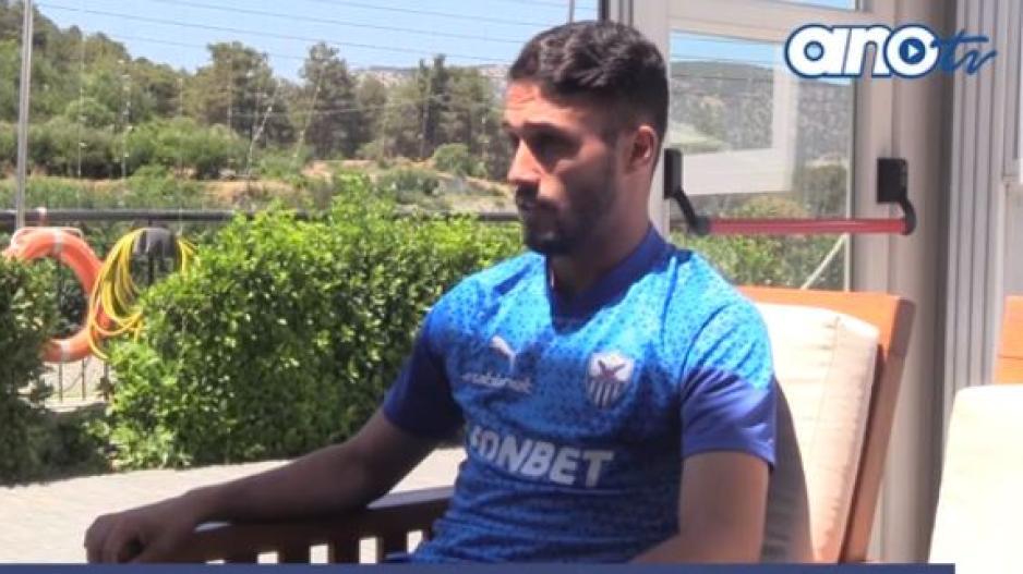 «Ήξερα πριν υπογράψω, για αυτό ήρθα στην Ανόρθωση» (Βίντεο) thumb