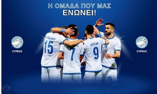 Η κλήση του Τιμούρ για τα παιχνίδια του Nations League thumb