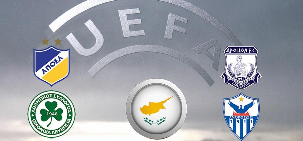 Θρίαμβοι και τραγωδίες στην Ευρώπη με το εκτός έδρας γκολ thumb