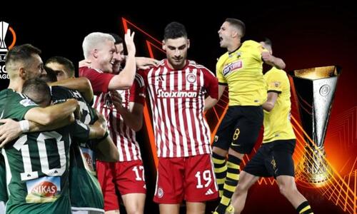 Κλήρωση «φωτιά» για ΑΕΚ, μπορούν Παναθηναϊκός, Ολυμπιακός! thumb