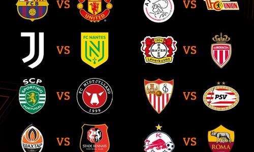 Europa League: Οι ημερομηνίες των αγώνων! thumb