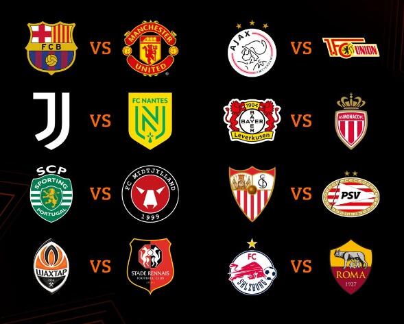 Europa League: Οι ημερομηνίες των αγώνων! thumb