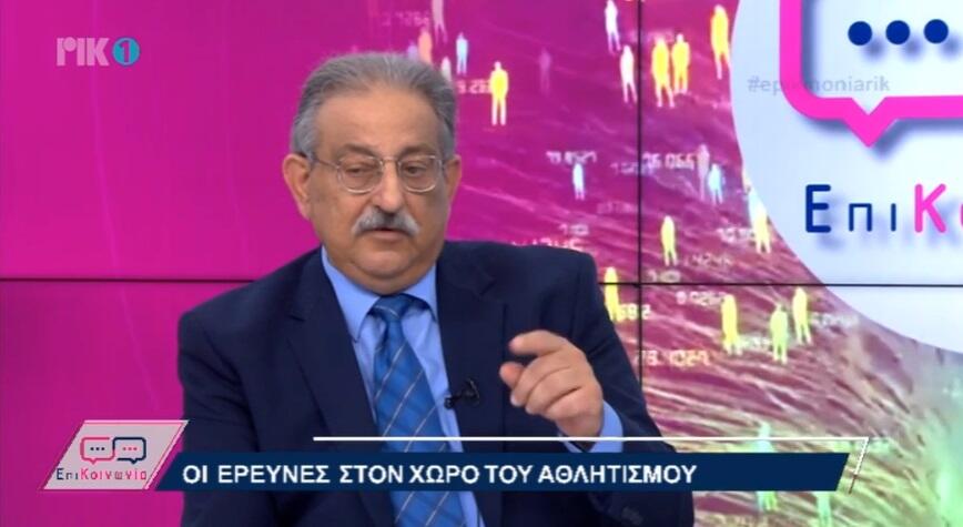 Διάλογος on air Παπαχαραλάμπους - Ευθυμίου για τις έρευνες της ΕΔΠΑ thumb