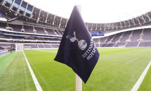 Συναγερμός στην Τότεναμ: Θετικοί στον κορωνοϊό έξι παίκτες thumb