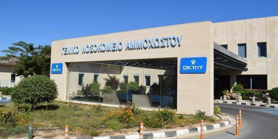 Κορωνοϊός: Τρεις θάνατοι στο Νοσοκομείο Αναφοράς thumb