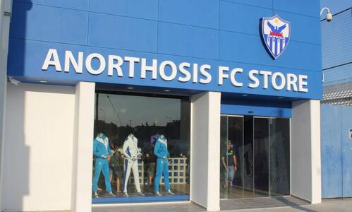Ενημέρωση για το Anorthosis FC Store  thumb